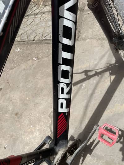 cycle aluminium