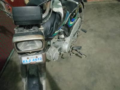 70cc 2018
