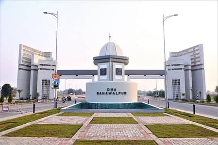 DHA bahawalpur plot for sale