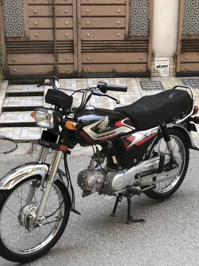 Cd 70 2025