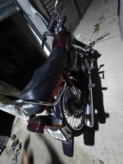 Honda CD 70 2023