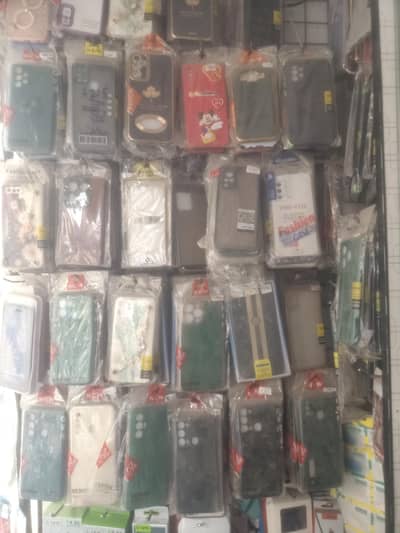 Mobile pouches