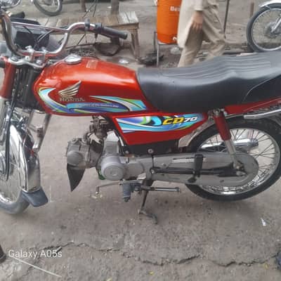 honda 70