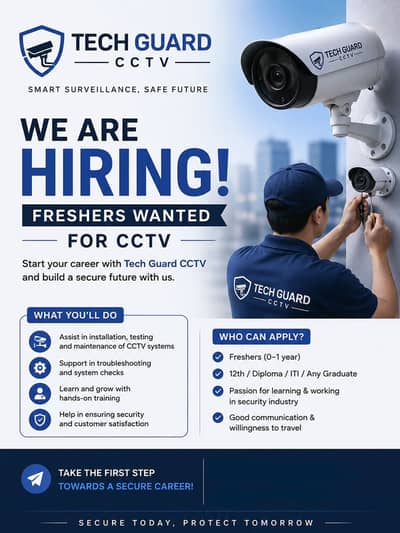 AJJ HI MUFT CCTV KA KAAM SEEKHAIN