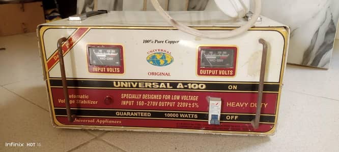 universal stuplizer 10000w