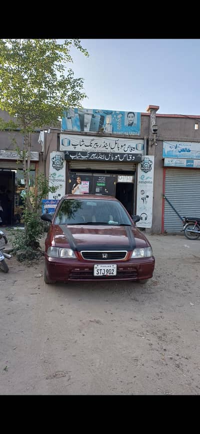 honda city 1998. by 2003 ki Ragister