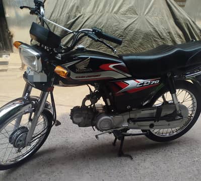 Honda CD70 model 2025 only seriuos buyers 03054041631