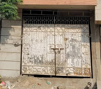 Main Gate Iron