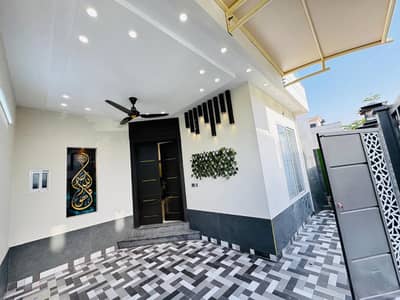 Modern & Affordable 05 Marla House Available for Sale