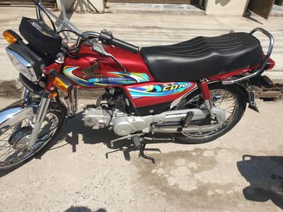 honda cd 70