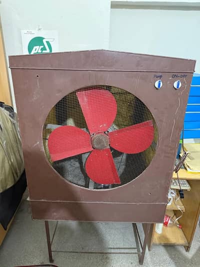 Air Cooler