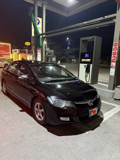 Civic vti oriel