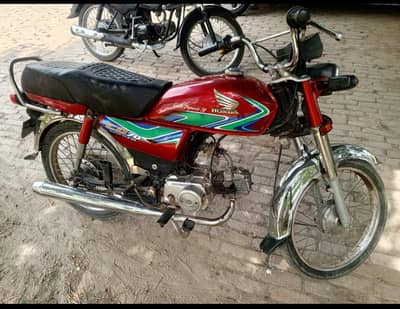 My Bsike Jonda Cd 70 Urgent Sel