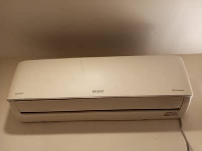 Orient DC inverter