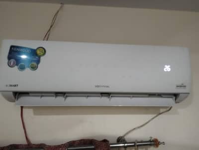 Kenwood ac DC inverter for sale good condition no repair