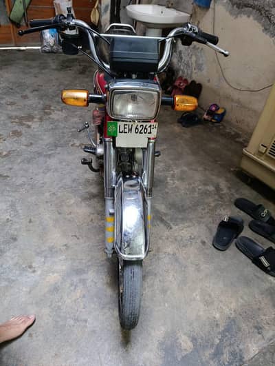 Honda CD 70 Model 2014 for Sale