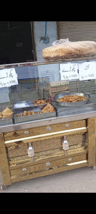 Shop Display Counter