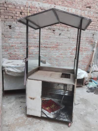 Fries Samosa Counter Fast food
