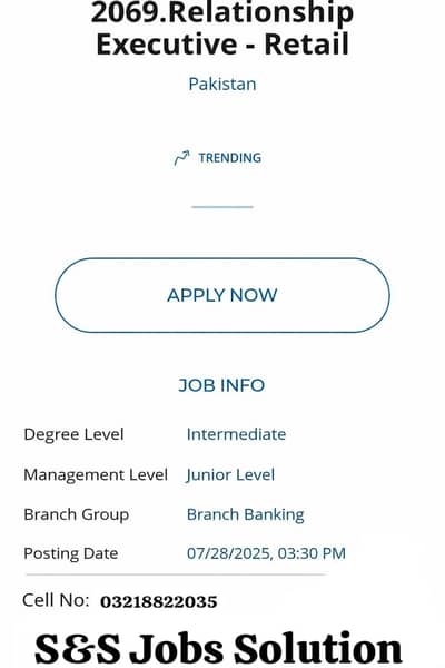 UBL BANK JOBS     03218822035