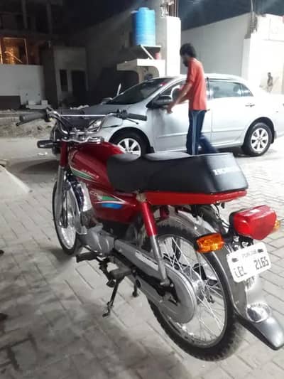 Honda CD 70cc Model 2016 Lahore Number