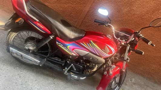 Honda pridor