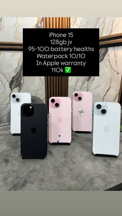 iPhone 15