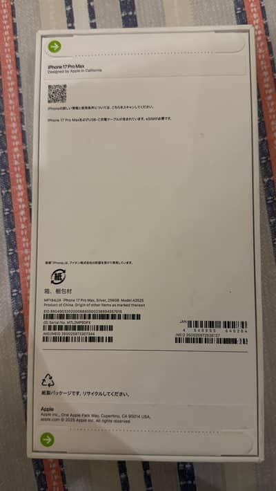 iPhone 17 Pro Max 256GB | Box Pack | Dual eSIM | Silver