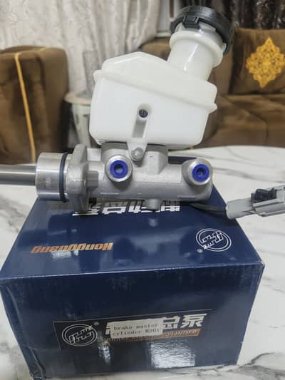 break master cylinder changan oem