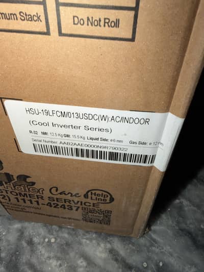 Haier dc inverter just 2 month used