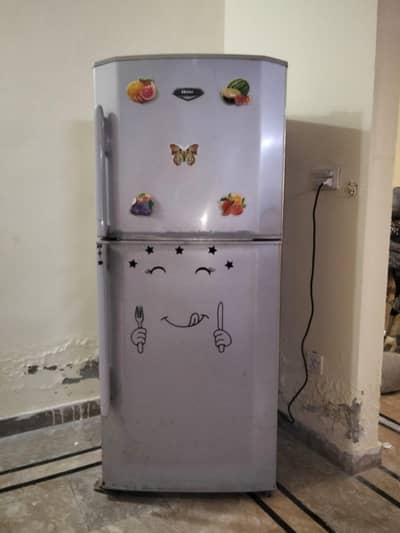 Refrigerator