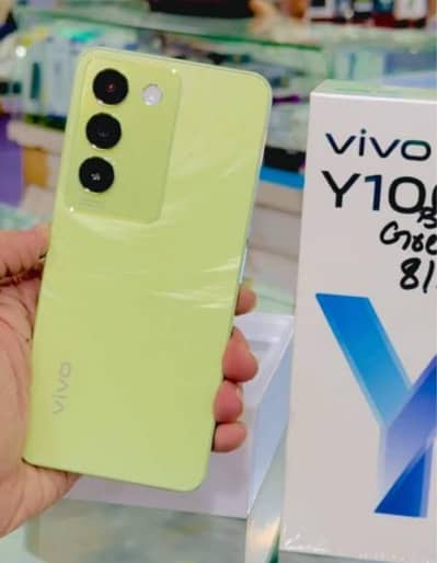 vivo y100 open box 10 by 10 diba charger  8+8/256