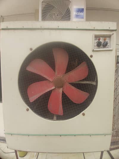 Air Cooler