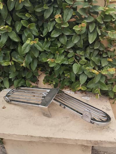 CD 70  long footrest