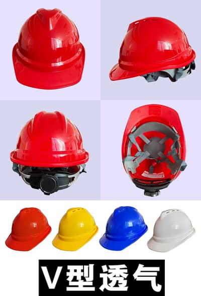 Fire Extinguishers/Safety Jacket/Safety Helmet/Safety Shoes/Road Safet