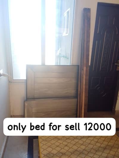 signal bed with mattress mirror and wordrob