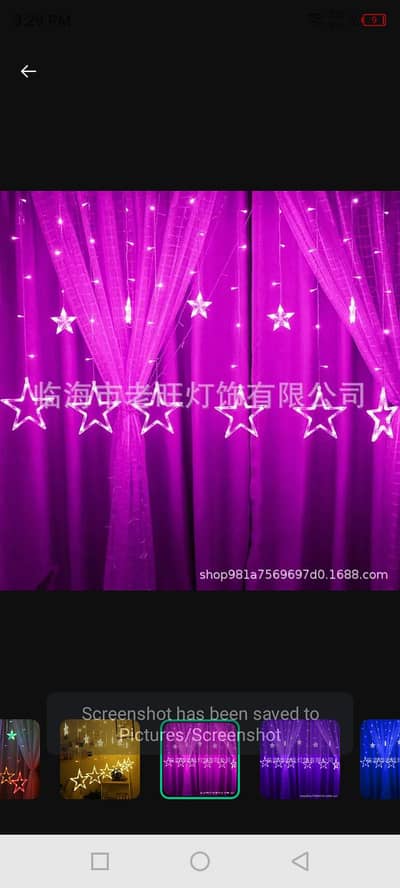 decorative lights