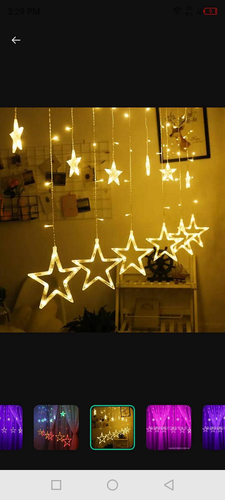 decorative lights 1