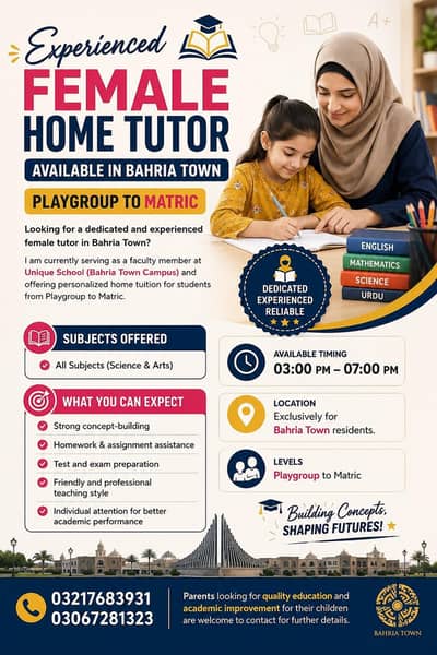 Certified Teacher Now Accepting Home Tuition Students