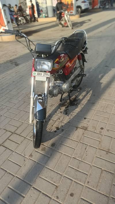 Road prince 70cc