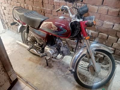 Honda CD 70 18 model