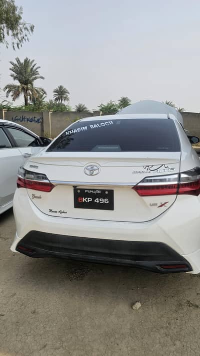 Car registration All Punjab