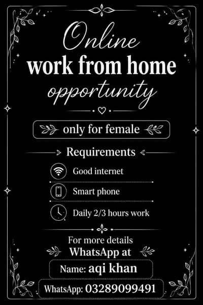 Online business opportunity