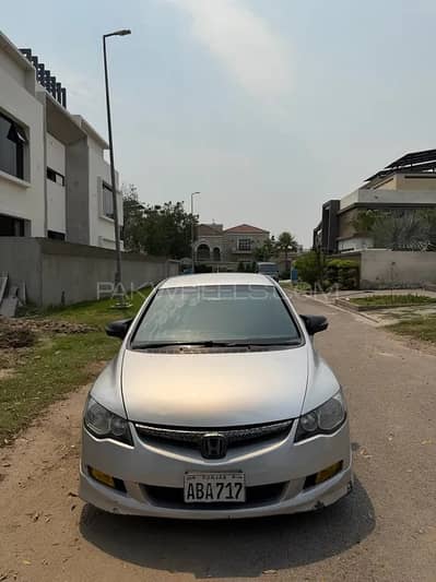 Honda Civic MX 2006 (Hybrid) (better than Reborn,city,alsvin,Corolla,)