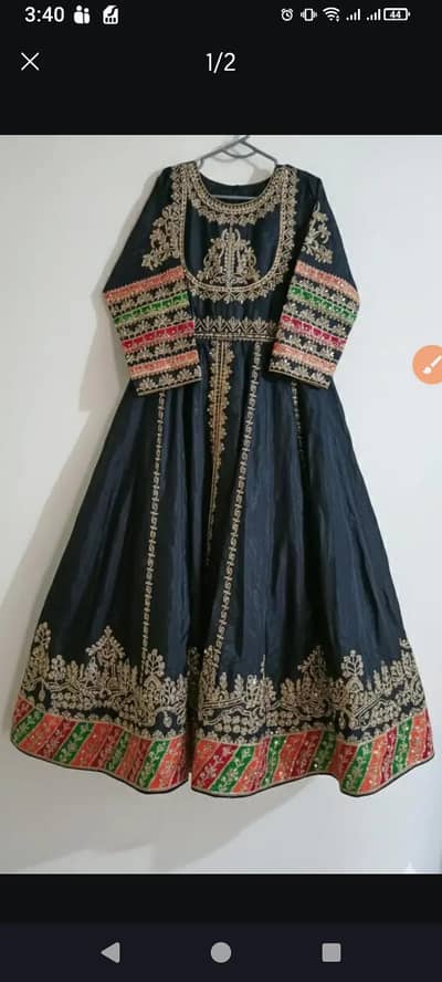 maxi for sale