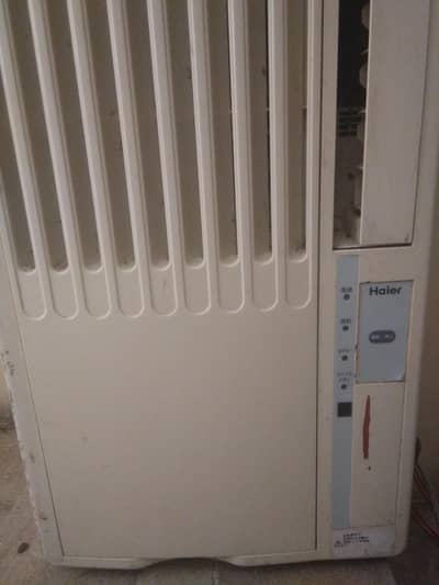 portable AC 110v