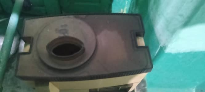 National juicer blender