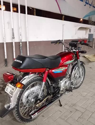 Honda CD 70cc Model 2016 Complete File|