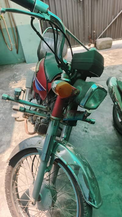 Honda CD 70 For Sale