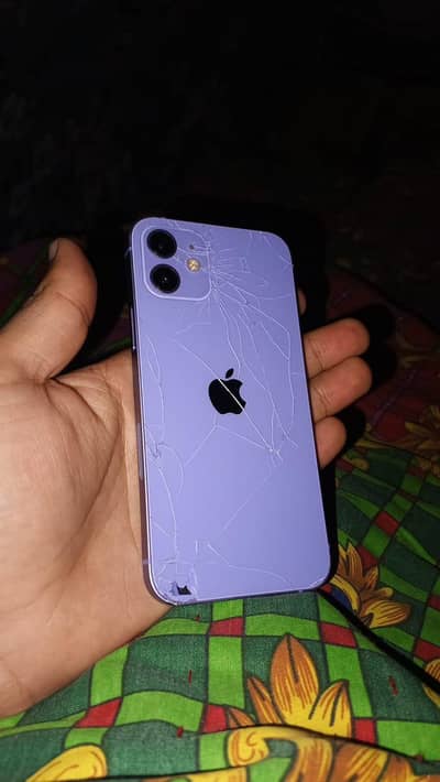 iphone 12 (128 GB) purple colour