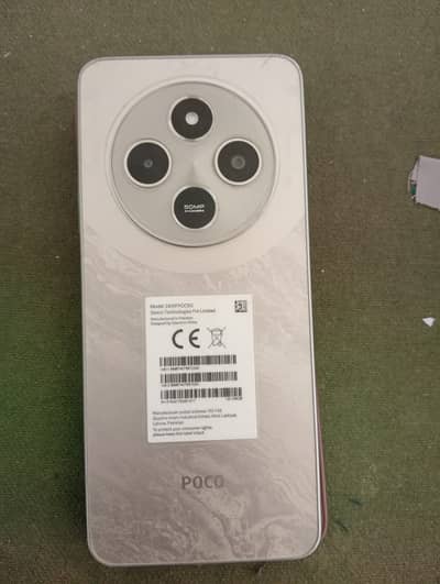 Xiaomi POCO C75
